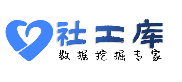 网购查询车辆档案信息详情